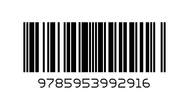 Раскраска 978-5-9539-9291-6 Классика Дисней 2 в 1 №1303 - Штрих-код: 9785953992916