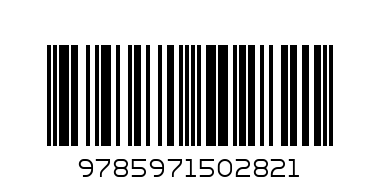 Правильная раскраска В море 2-4года Карапуз / 978-5-9715-0282-1, шт (1 шт)) - Штрих-код: 9785971502821