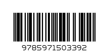 по слогам читаем сами то что знаем - Штрих-код: 9785971503392