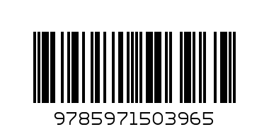 Р-Р-Р-Р-Р-Р!Книжка на картоне до 2лет+методичка для родителей Карапуз / 978-5-9715-0396-5, шт (1 шт) - Штрих-код: 9785971503965