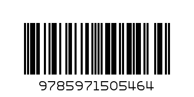 Книга Дикие животные интеграционные занятия от 5лет Карапуз / 978-5-9715-0546-4, шт (1 шт)) - Штрих-код: 9785971505464