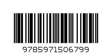 Книга Найди,сравни,приклей Мишка с утра до вечера Карапуз / 978-5-9715-0679-9, шт (1 шт)) - Штрих-код: 9785971506799
