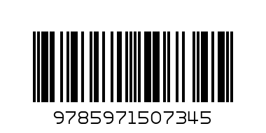 Читаем простые слова УМ-МУ-МУ Карапуз / 978-5-9715-0734-5, шт (1 шт)) - Штрих-код: 9785971507345