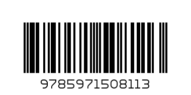Книга Мастерилка Зрелищные опыты домашняя лаборатория Карапуз / 978-5-9715-0811-3, шт (1 шт)) - Штрих-код: 9785971508113