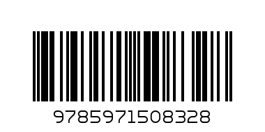 Книга Мастерилка Жуки и камни поделки из камней от 4лет Карапуз / 978-5-9715-0832-8, шт (1 шт)) - Штрих-код: 9785971508328