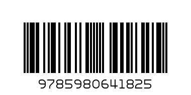 книжка-погремушка Зайка зайка попляши 00004183 12*9,5*1 см см 477161 - Штрих-код: 9785980641825