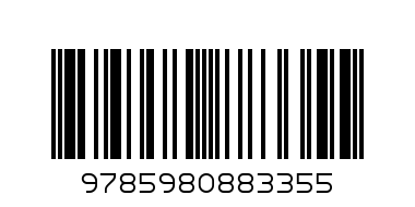 АНТУРАЖ Книжка-панорамка для малышей Тешки-потешки - Штрих-код: 9785980883355
