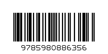 книга стихи - Штрих-код: 9785980886356