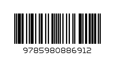 СКАЗКИ С ГЛАЗКАМИ - Штрих-код: 9785980886912