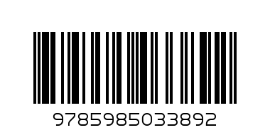Атберг. Мозаика наклеек. На лесной опушке - Штрих-код: 9785985033892
