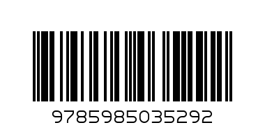 Атберг. Маленькая принцесса. Любимая кукла - Штрих-код: 9785985035292