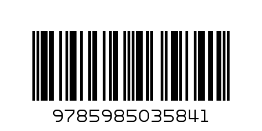 Раскраска НА СОЛНЕЧНОЙ ПОЛЯНКЕ 12 стр. с накл. А5+ 225х225 мм от 3 лет - Штрих-код: 9785985035841