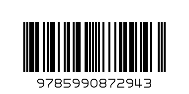 Пазлы- кубик арт.РПК 2912/2943 - Штрих-код: 9785990872943