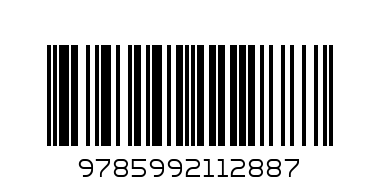 Кн.карт(Линг) Мойдодыр (Чуковский К.И.;худ.Вахтин В.Л.) - Штрих-код: 9785992112887