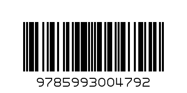 КнижкиМалышки(АЛТЕЙ)У Тимоши, у кота. Хесин - Штрих-код: 9785993004792
