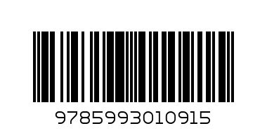 Раскраска Книга Алтей С наклейками к-64725, 56264 к-56244 - Штрих-код: 9785993010915