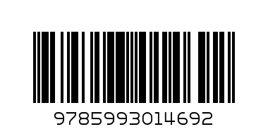 Раскраска Книга Алтей С наклейками к-64725, 56264 к-56244 - Штрих-код: 9785993014692