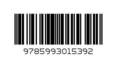 Прописи - Штрих-код: 9785993015392