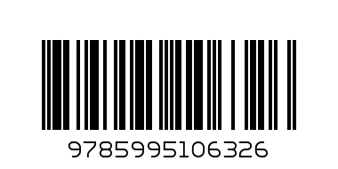 БШ. СТРЕКОЗА - Штрих-код: 9785995106326