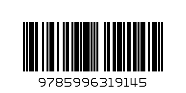 Босова Информатика 8 кл. Рабочая тетрадь (ЛБЗ) - Штрих-код: 9785996319145