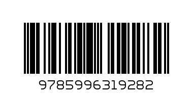 Босова Информатика 6 кл. Рабочая тетрадь  (ФГОС)(ЛБЗ) - Штрих-код: 9785996319282