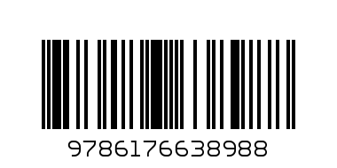 Книга 94847 Глазки-малышка. Курочка Ряба - Штрих-код: 9786176638988