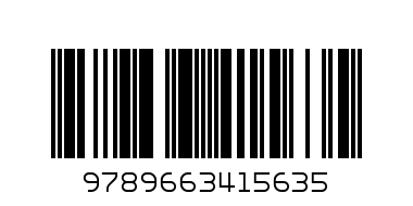 Книжка детская - Штрих-код: 9789663415635