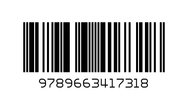 Книжка детская - Штрих-код: 9789663417318