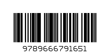 Н-р для творчества 6+ 7205 - 7207 3139-02,03 Ranok - Штрих-код: 9789666791651