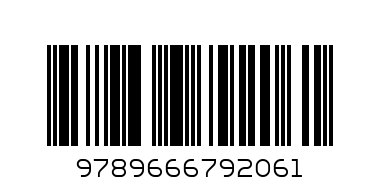 Набор "Ёлочка из бисера"3139-04,3138-03 - Штрих-код: 9789666792061
