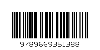 Книга Дюймовочка - Штрих-код: 9789669351388