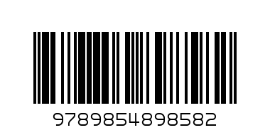 Раскраска для малышей арт-854-4,858-2,887-2,891-9,976-3,871-1,870-4,856-8,886-5. - Штрих-код: 9789854898582