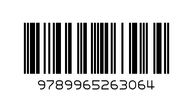 Аруна  Одежда тематические карточки на 3 языках - Штрих-код: 9789965263064