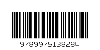 caiet pu matematica - Штрих-код: 9789975138284