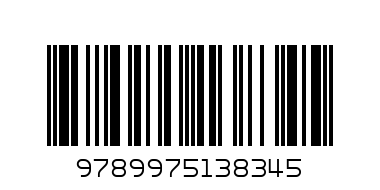 CaietDeMatematica345 - Штрих-код: 9789975138345