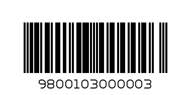 MAŞA - Штрих-код: 9800103000003