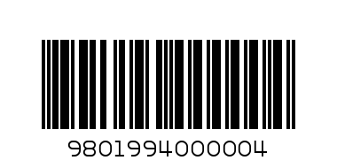 I.F PONI 8815 - Штрих-код: 9801994000004