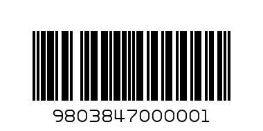 I.F MASHIN 666-364/8 - Штрих-код: 9803847000001