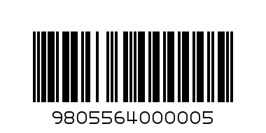 İ.F MASHİN AA24 - Штрих-код: 9805564000005