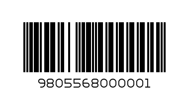 MASHIN 1383-13 - Штрих-код: 9805568000001