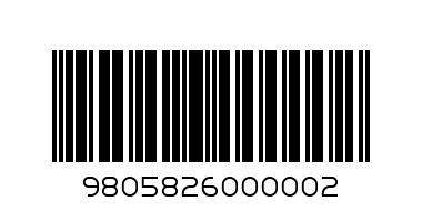 MASHIN 16F-1 - Штрих-код: 9805826000002