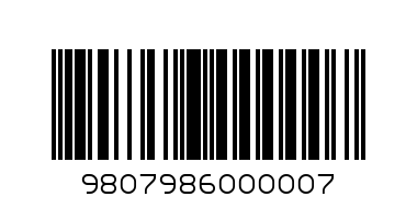 MASHIN 1188 - Штрих-код: 9807986000007