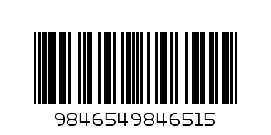 Портфель детский PPME-81134/30 - Штрих-код: 9846549846515