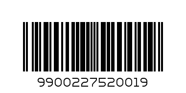 Безе Ёлочки 50г - Штрих-код: 9900227520019