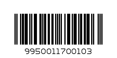 Cotton swabs ушные палочки дер - Штрих-код: 9950011700103