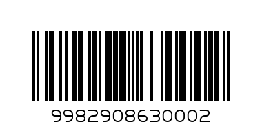 Зажим №254 стразы 2шт - Штрих-код: 9982908630002