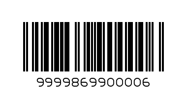 Резинка д/волос 4шт - Штрих-код: 9999869900006